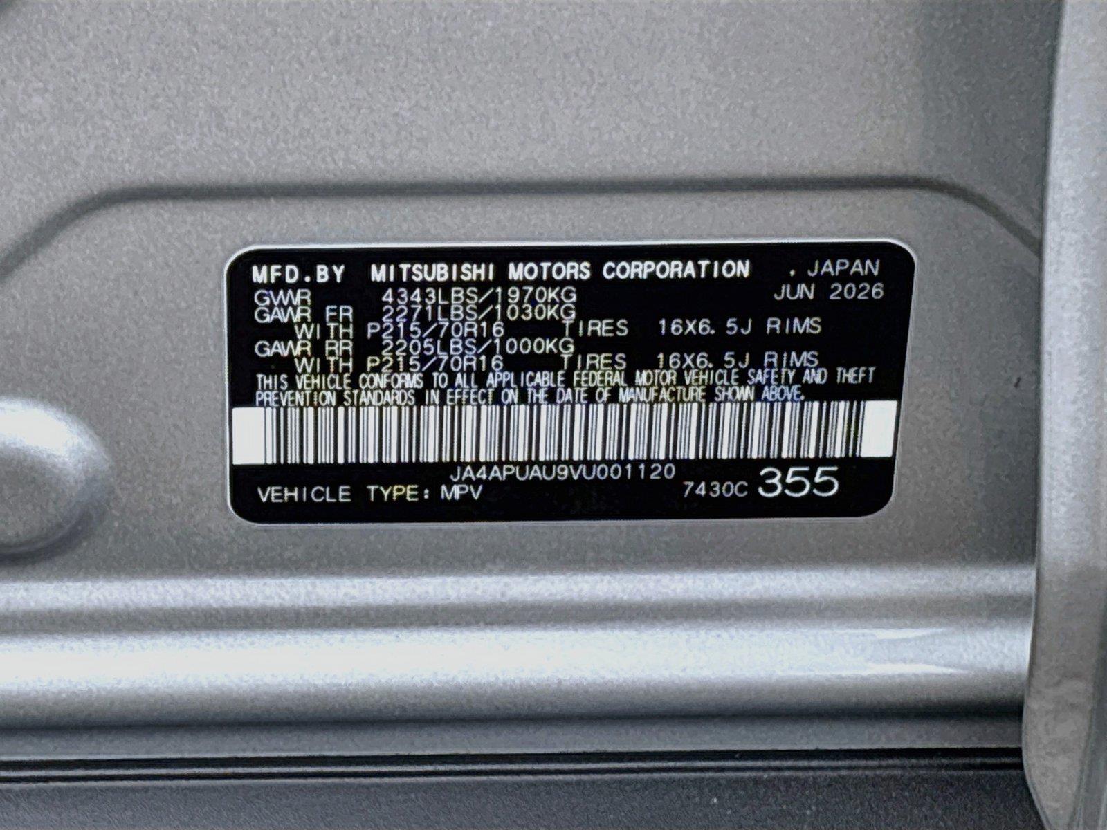 2027 Mitsubishi Outlander Sport S