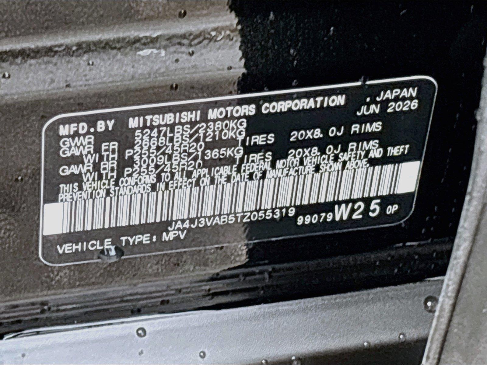 2026 Mitsubishi Outlander LE