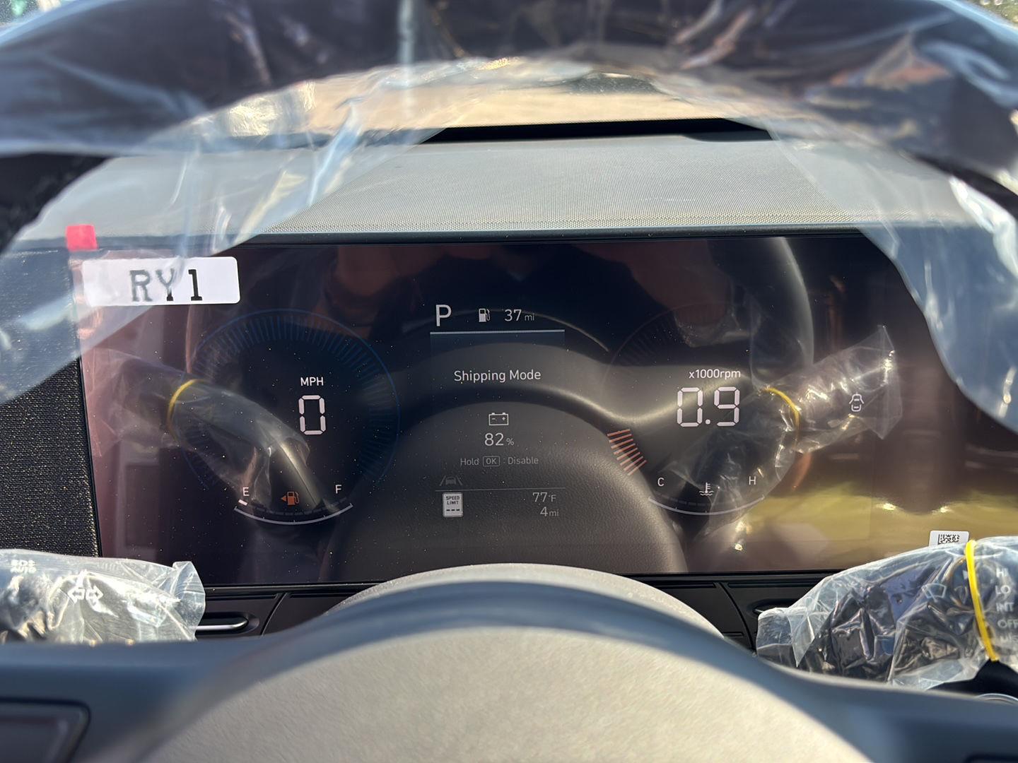 Atlas White 2027 Hyundai Kona SUV / Crossover Front-Wheel Drive Continuously Variable Transmission