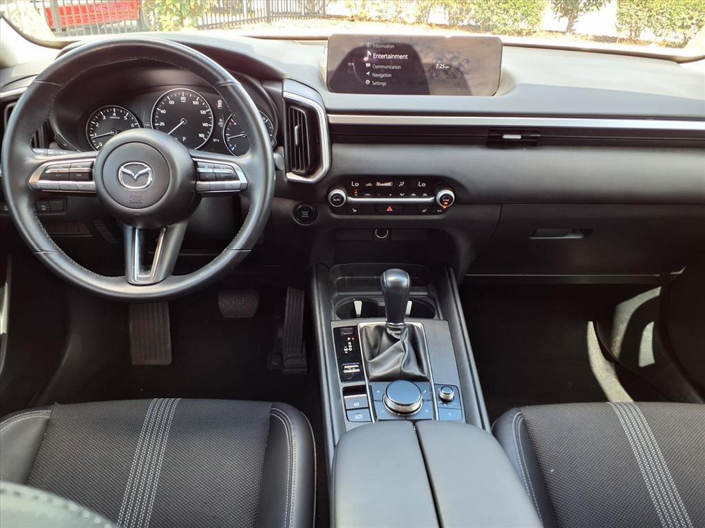2023 Mazda CX-50 2.5 S Preferred Plus Package