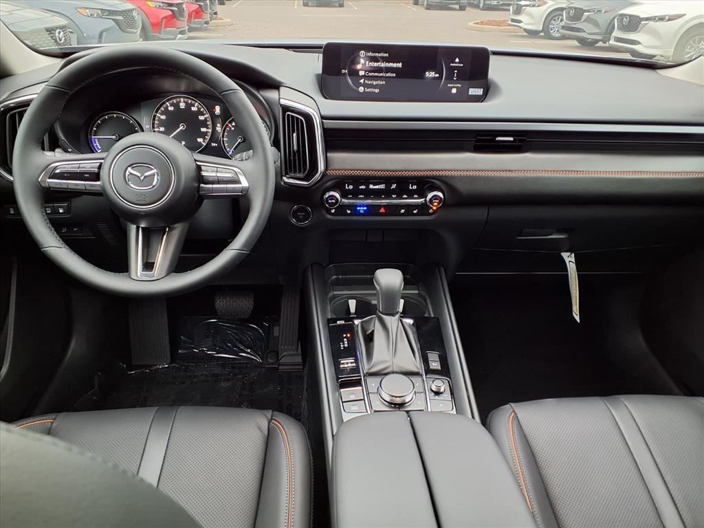 2026 Mazda CX-50 Hybrid Premium Plus