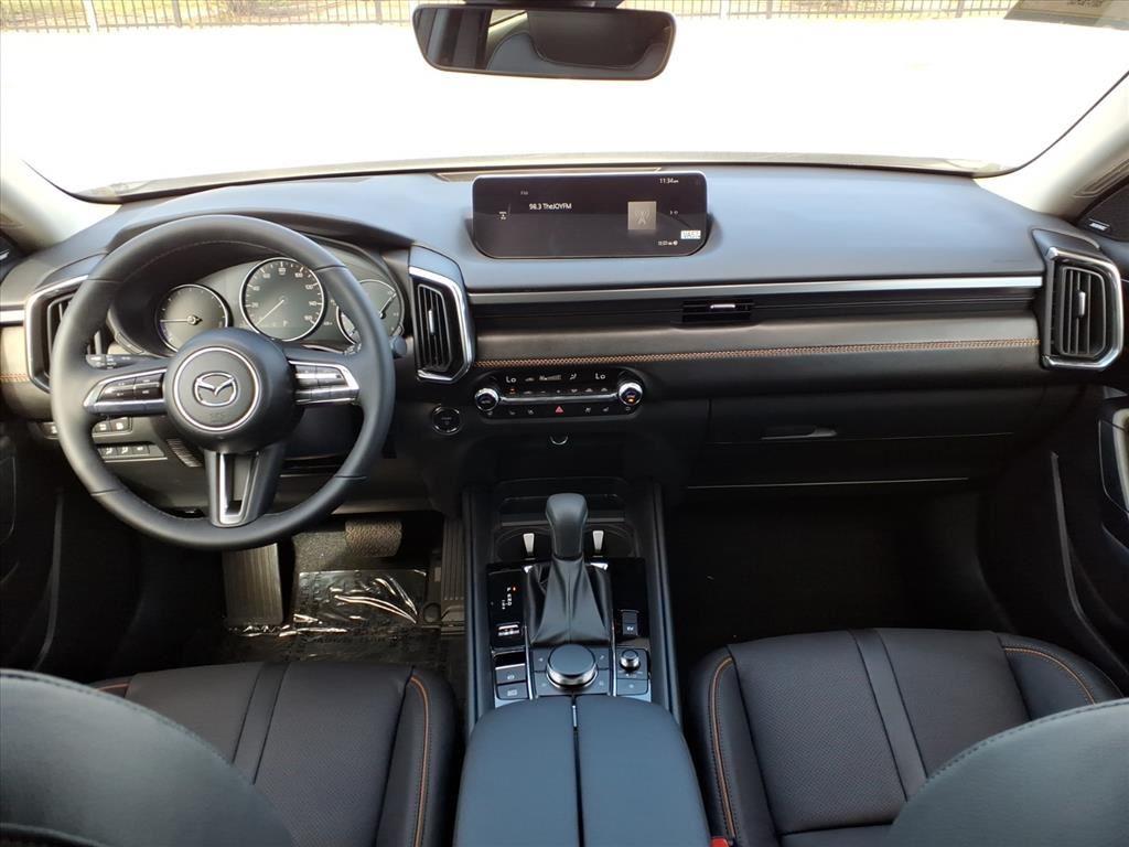 2026 Mazda CX-50 Hybrid Premium Plus