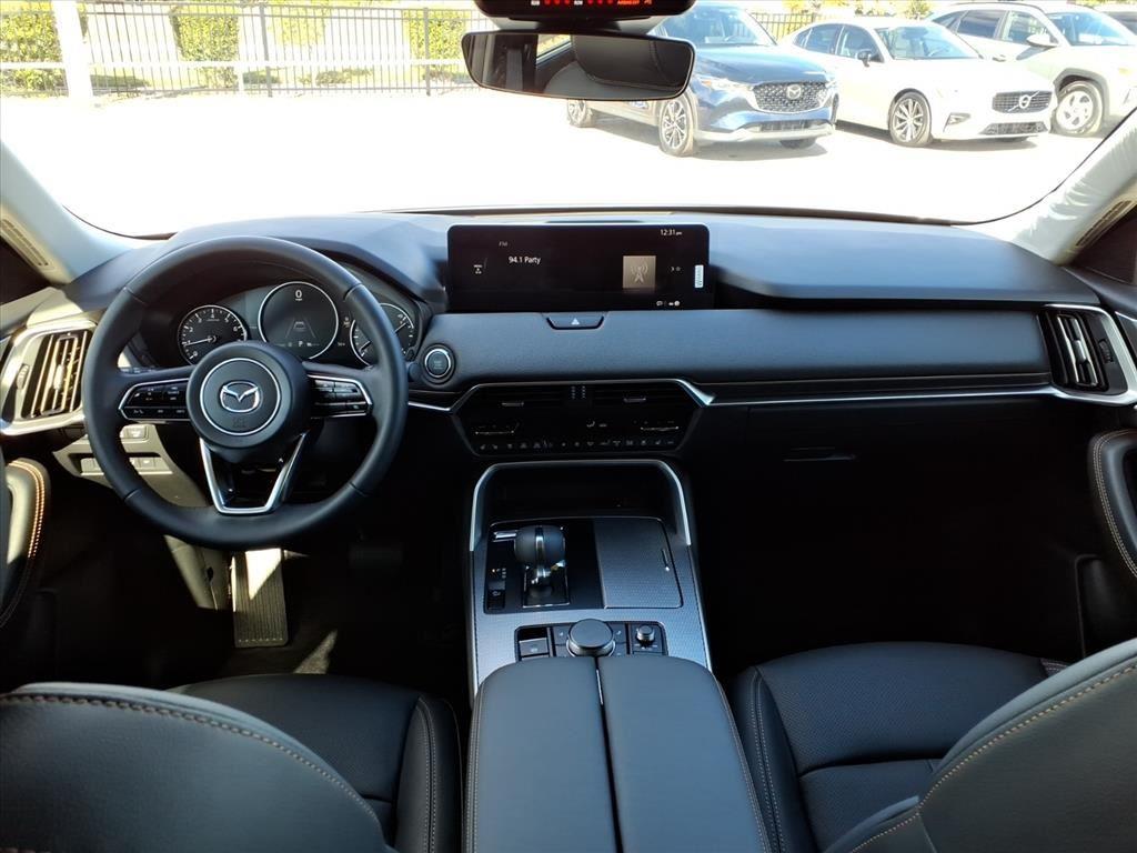 2026 Mazda CX-90 Premium Plus