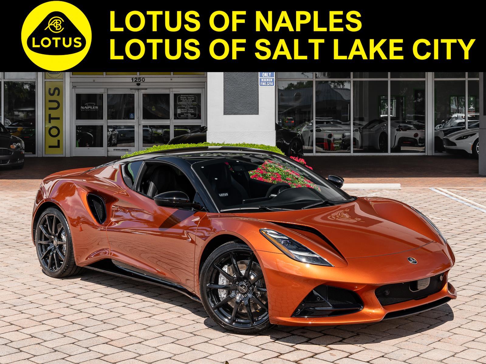 2026 Lotus Emira's photo