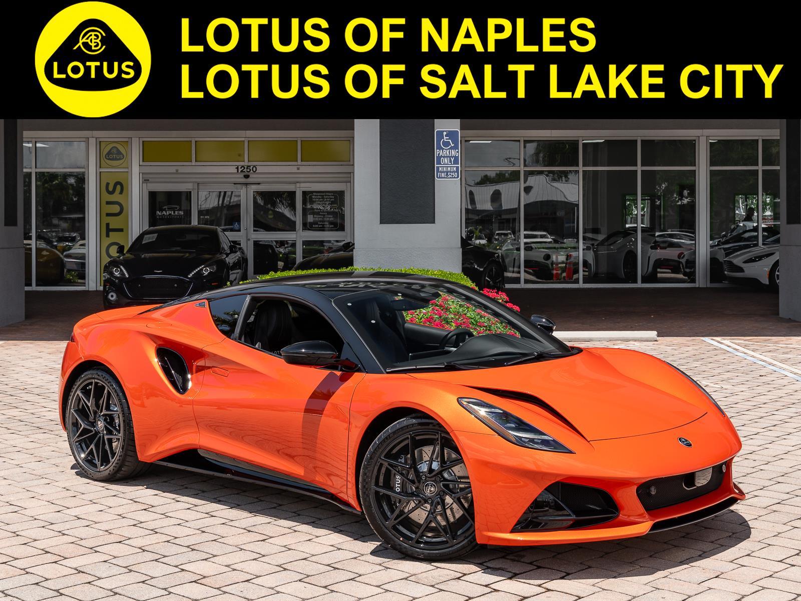 2026 Lotus Emira's photo