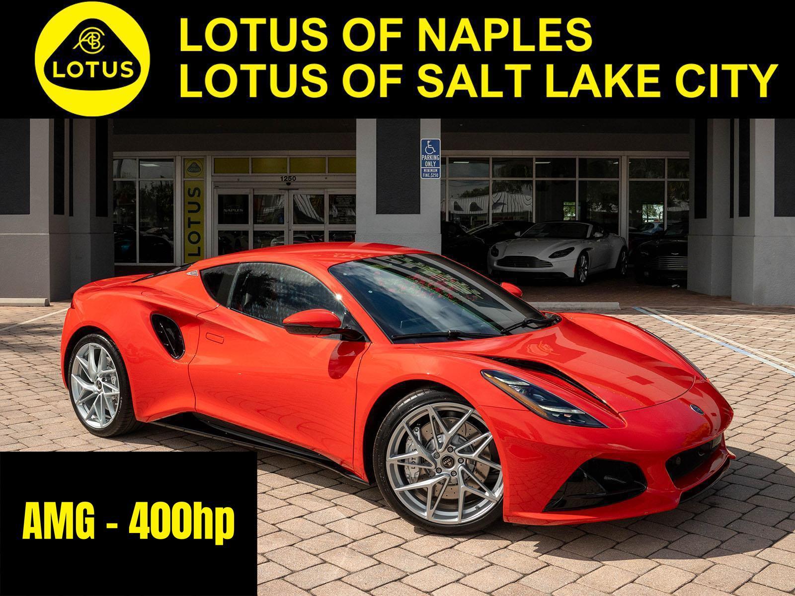 2026 Lotus Emira's photo