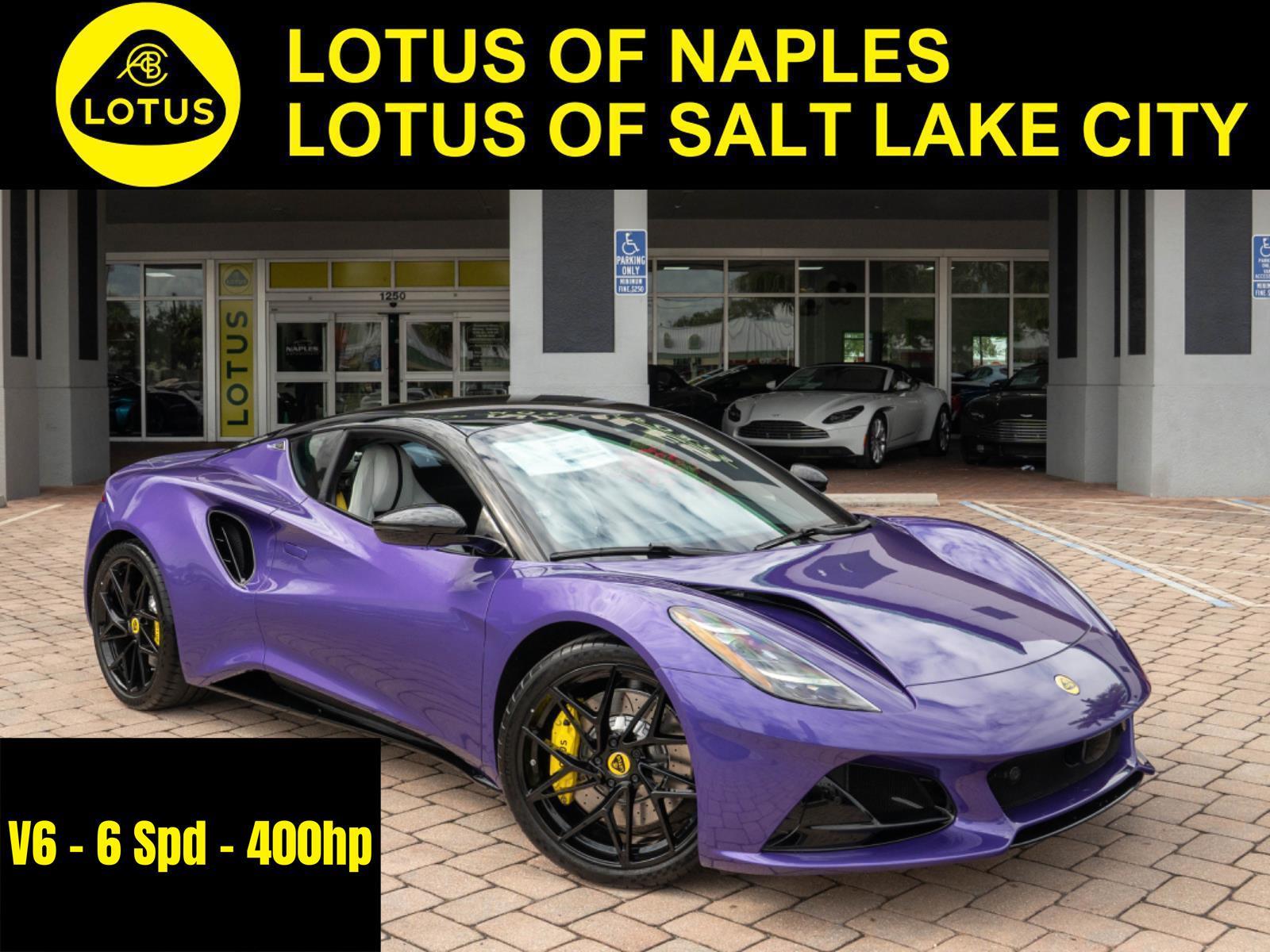 2026 Lotus Emira's photo