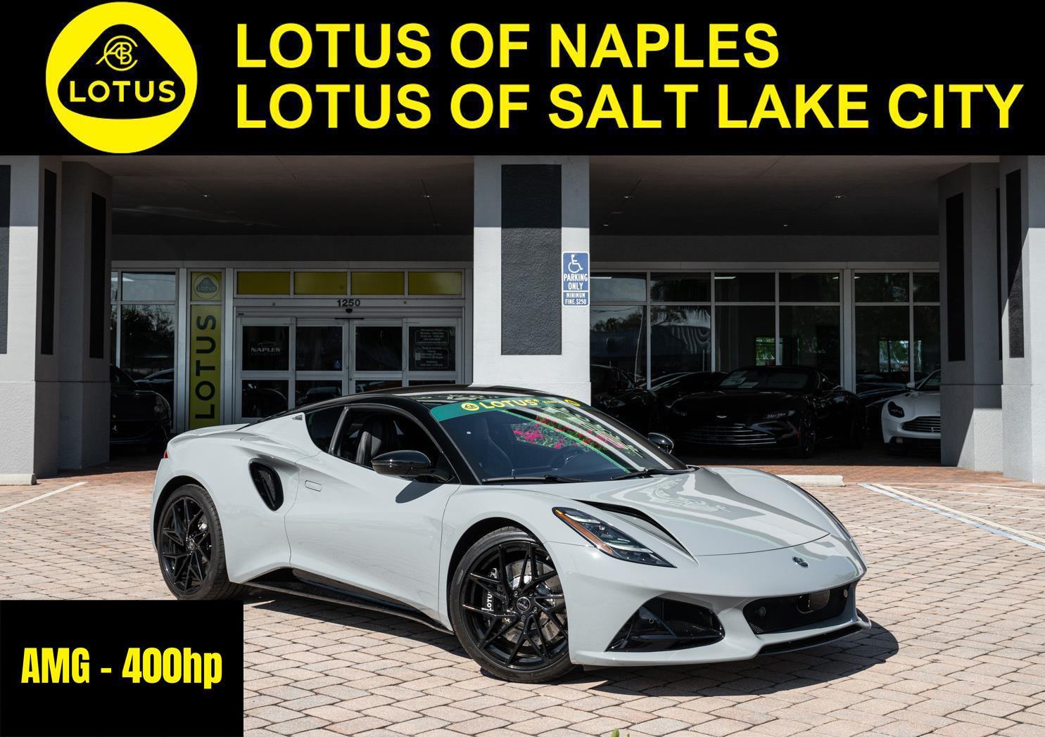 2026 Lotus Emira's photo