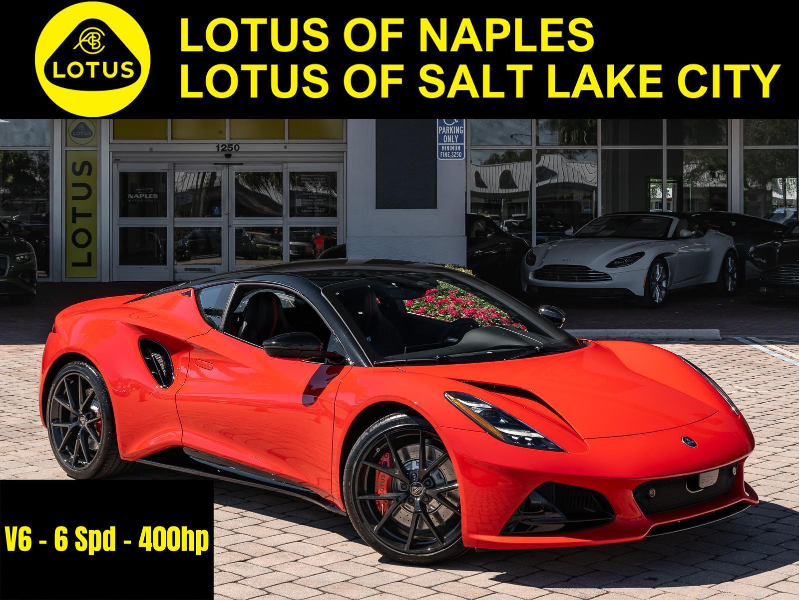 2026 Lotus Emira's photo