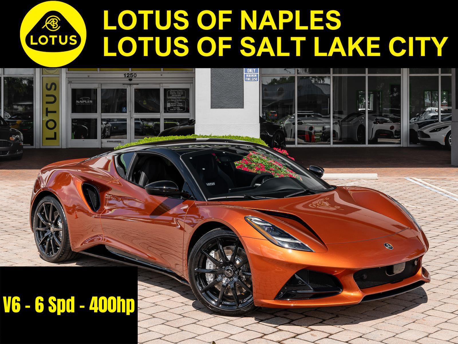 2026 Lotus Emira's photo