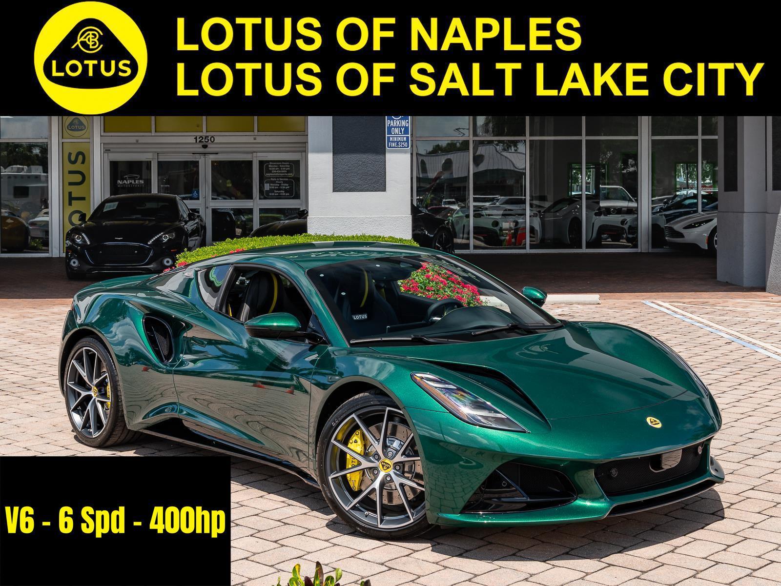 2026 Lotus Emira's photo