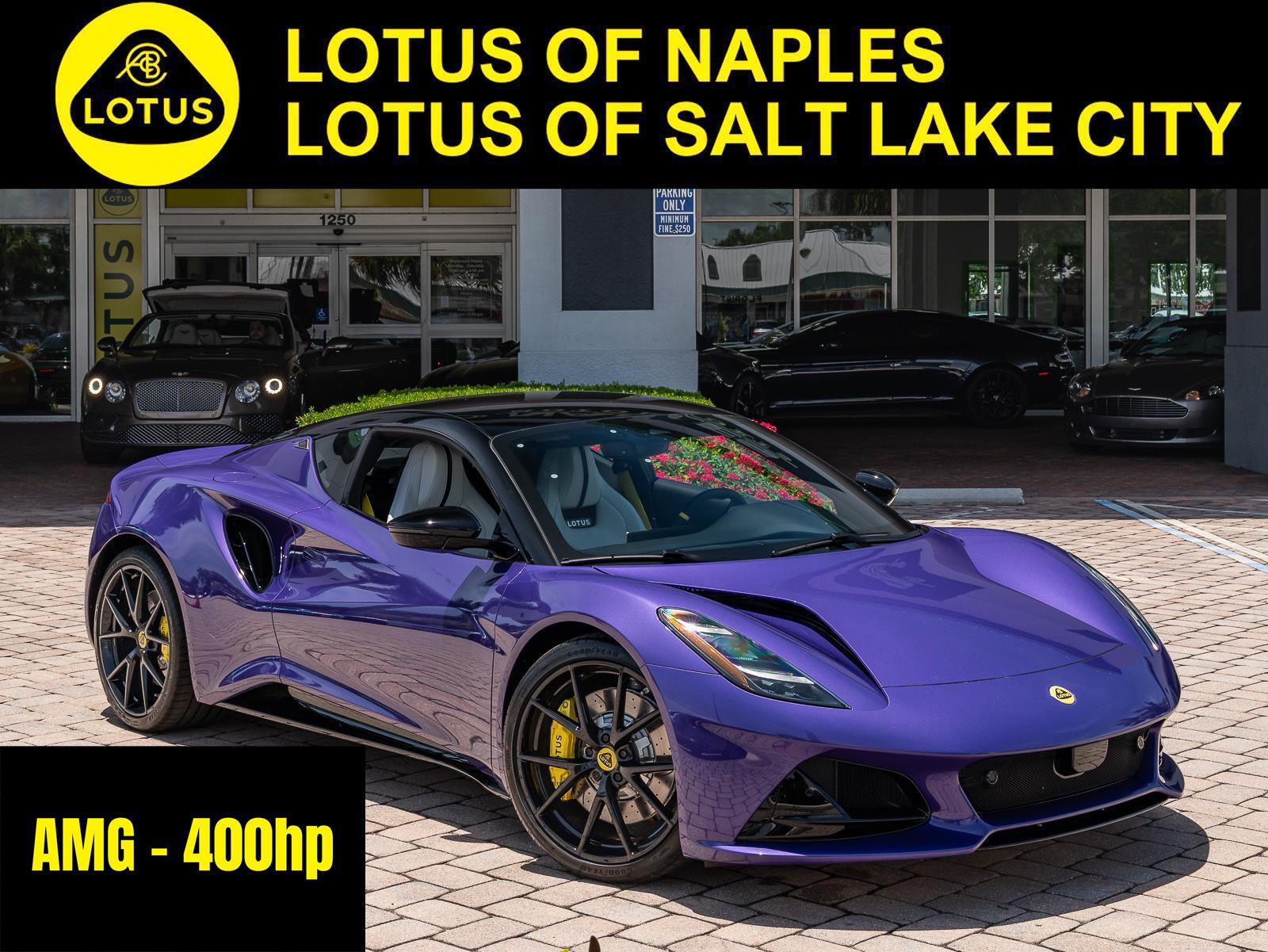 2026 Lotus Emira's photo