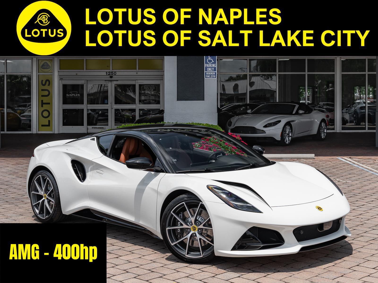 2026 Lotus Emira's photo
