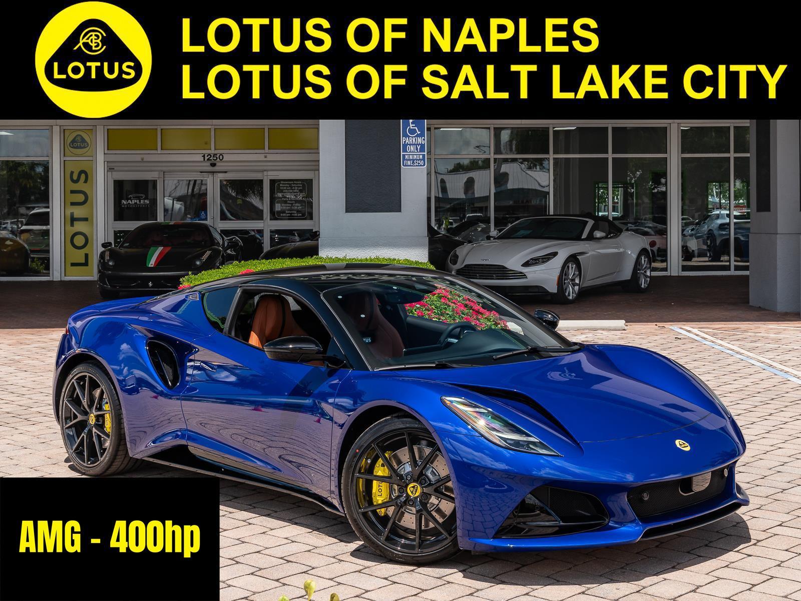 2026 Lotus Emira's photo