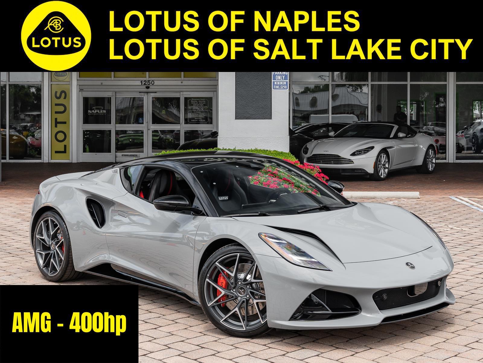 2026 Lotus Emira's photo