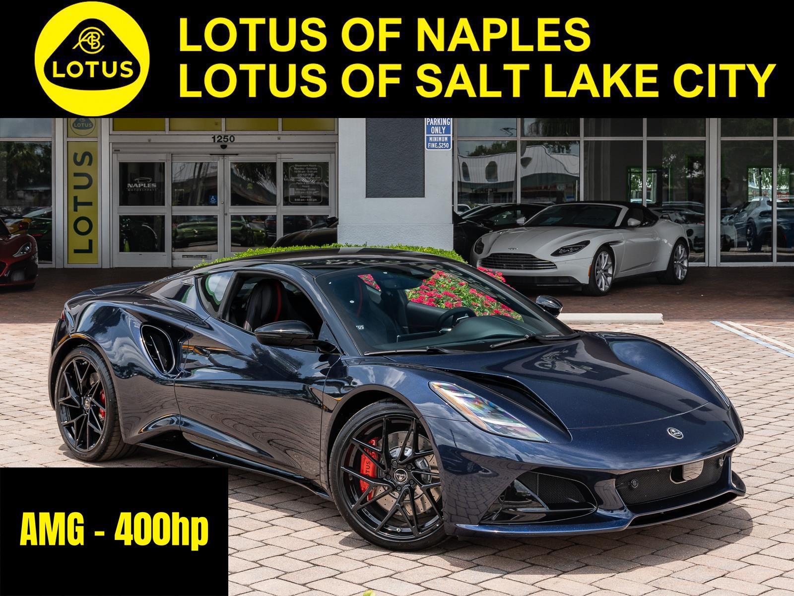 2026 Lotus Emira's photo