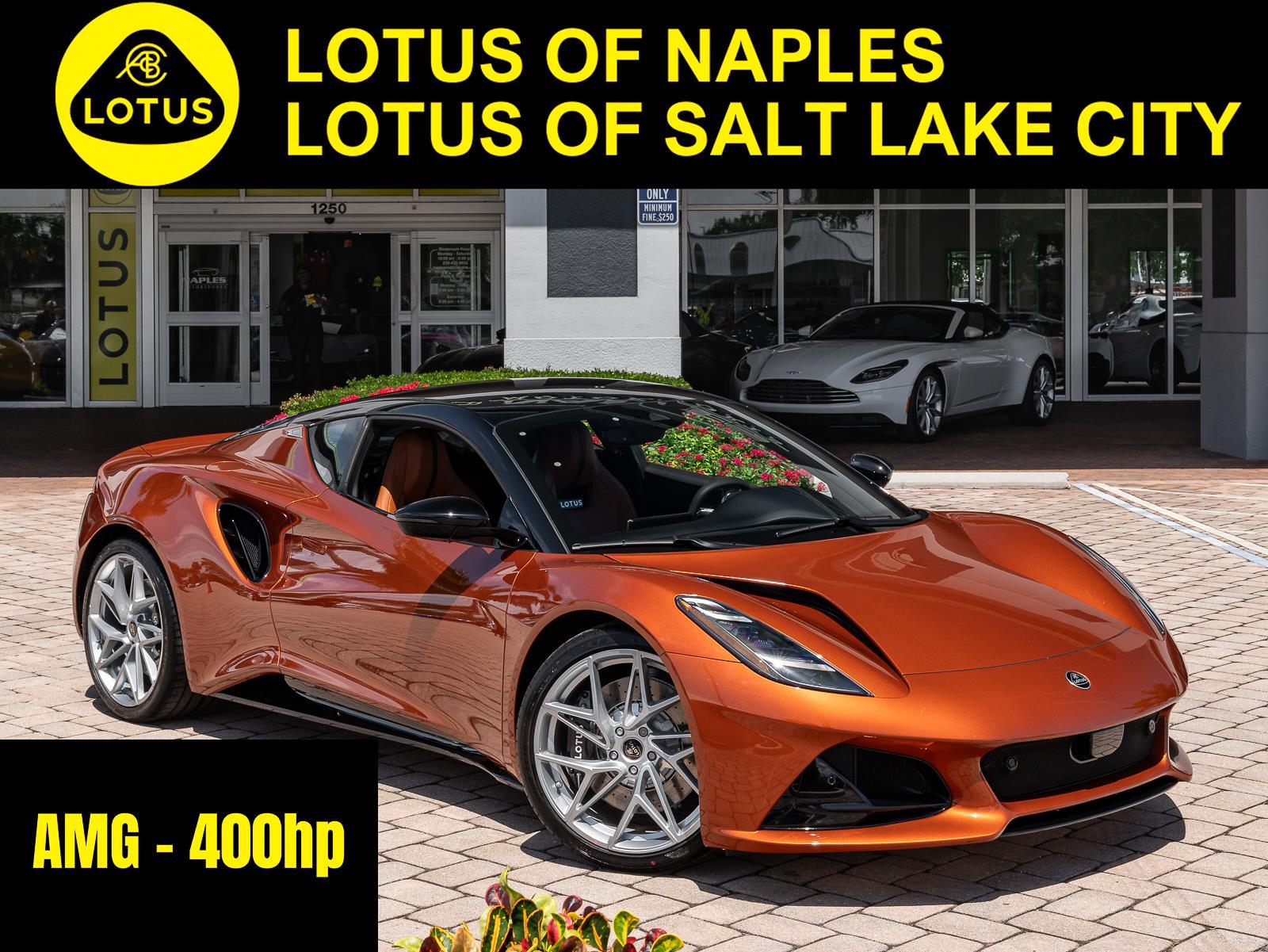 2026 Lotus Emira's photo