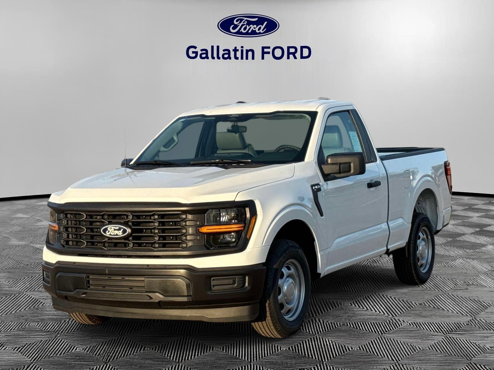 Oxford White 2026 Ford F-150 XL Regular Cab RWD Pickup Truck 4X2 Automatic