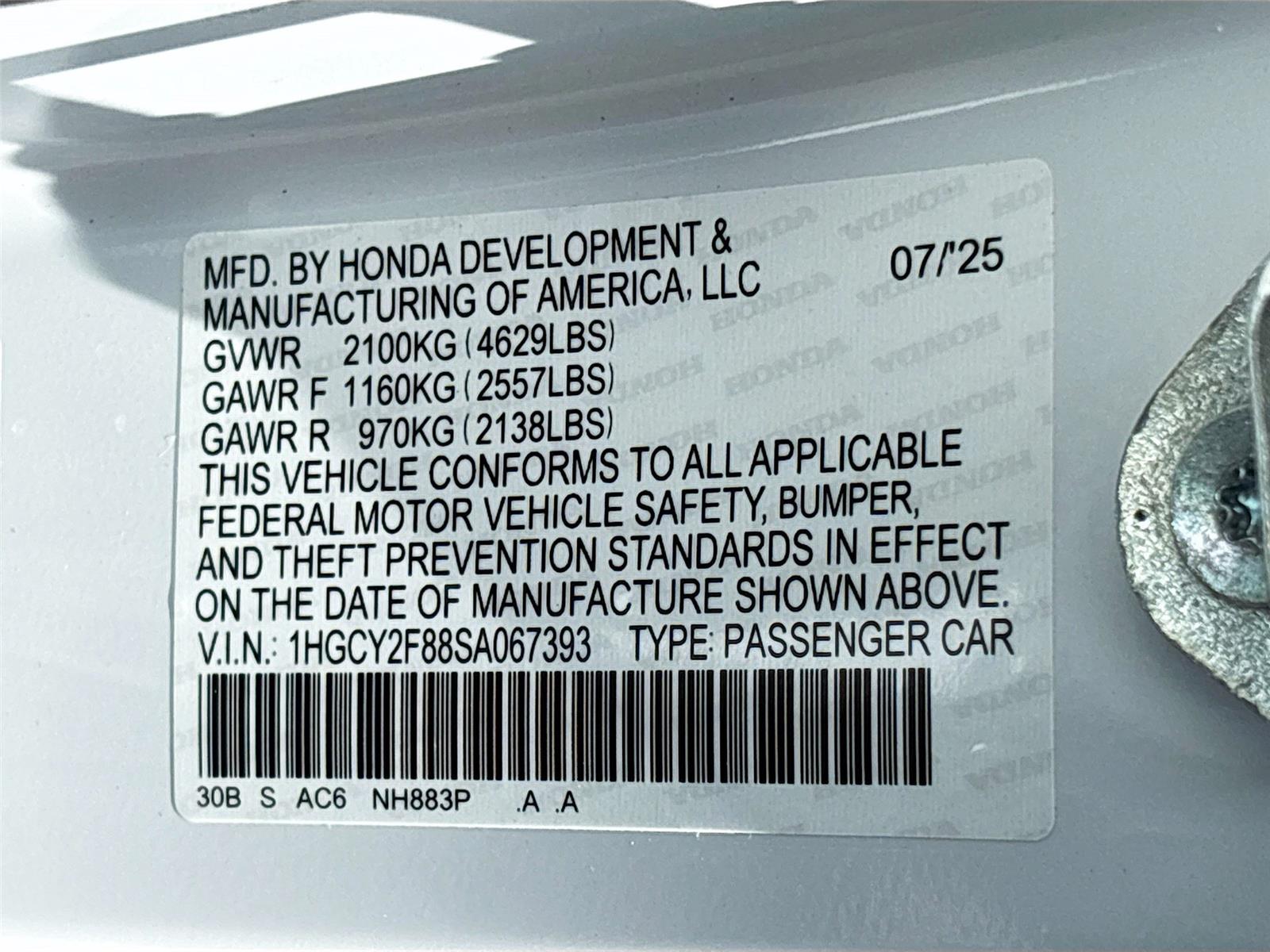 2025 Honda Accord Hybrid Touring