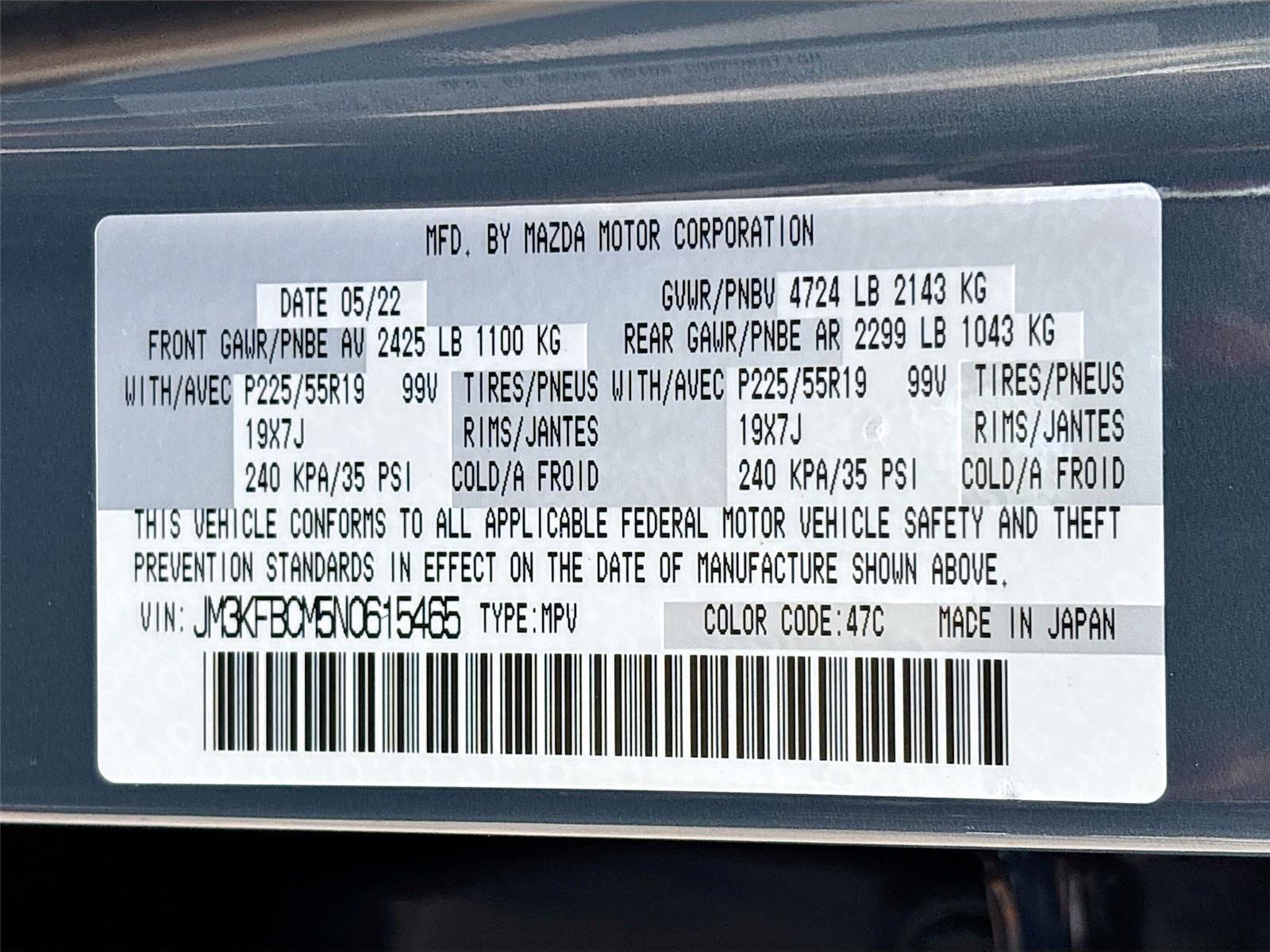 2022 Mazda CX-5 2.5 S Carbon Edition