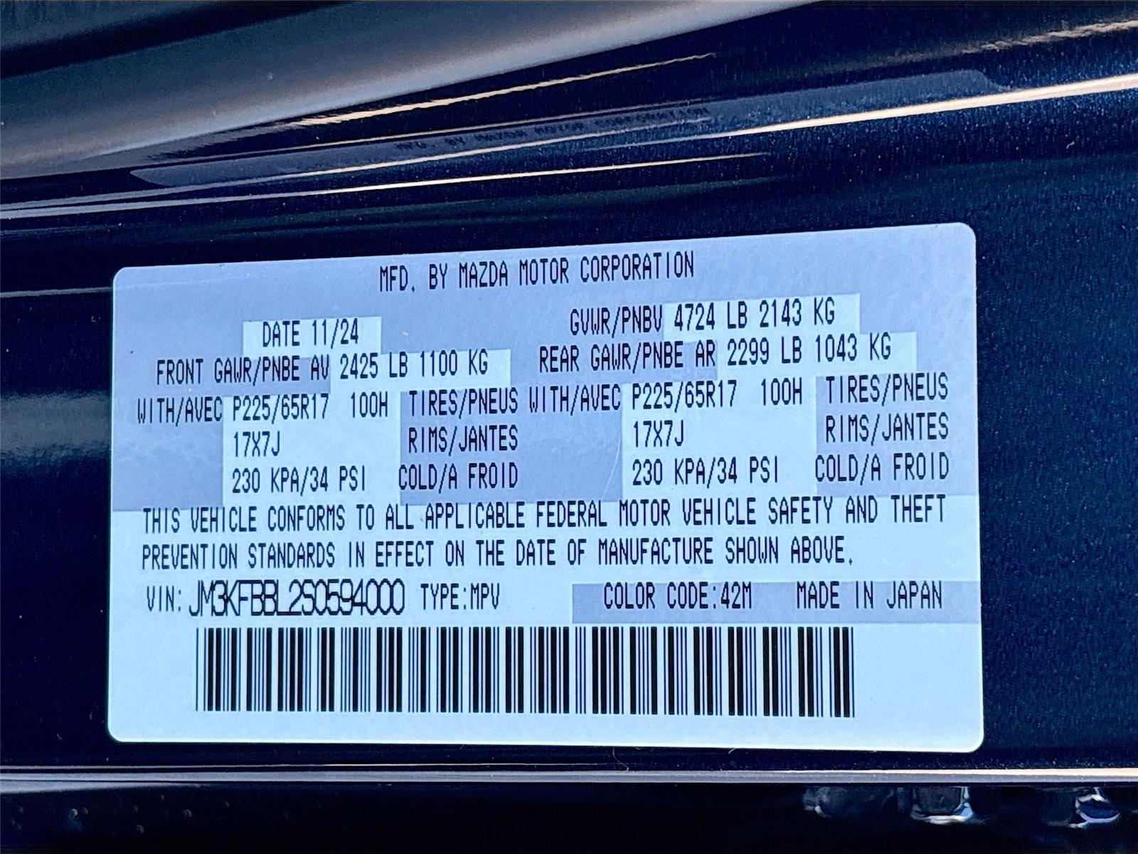 2025 Mazda CX-5 2.5 S Select Package