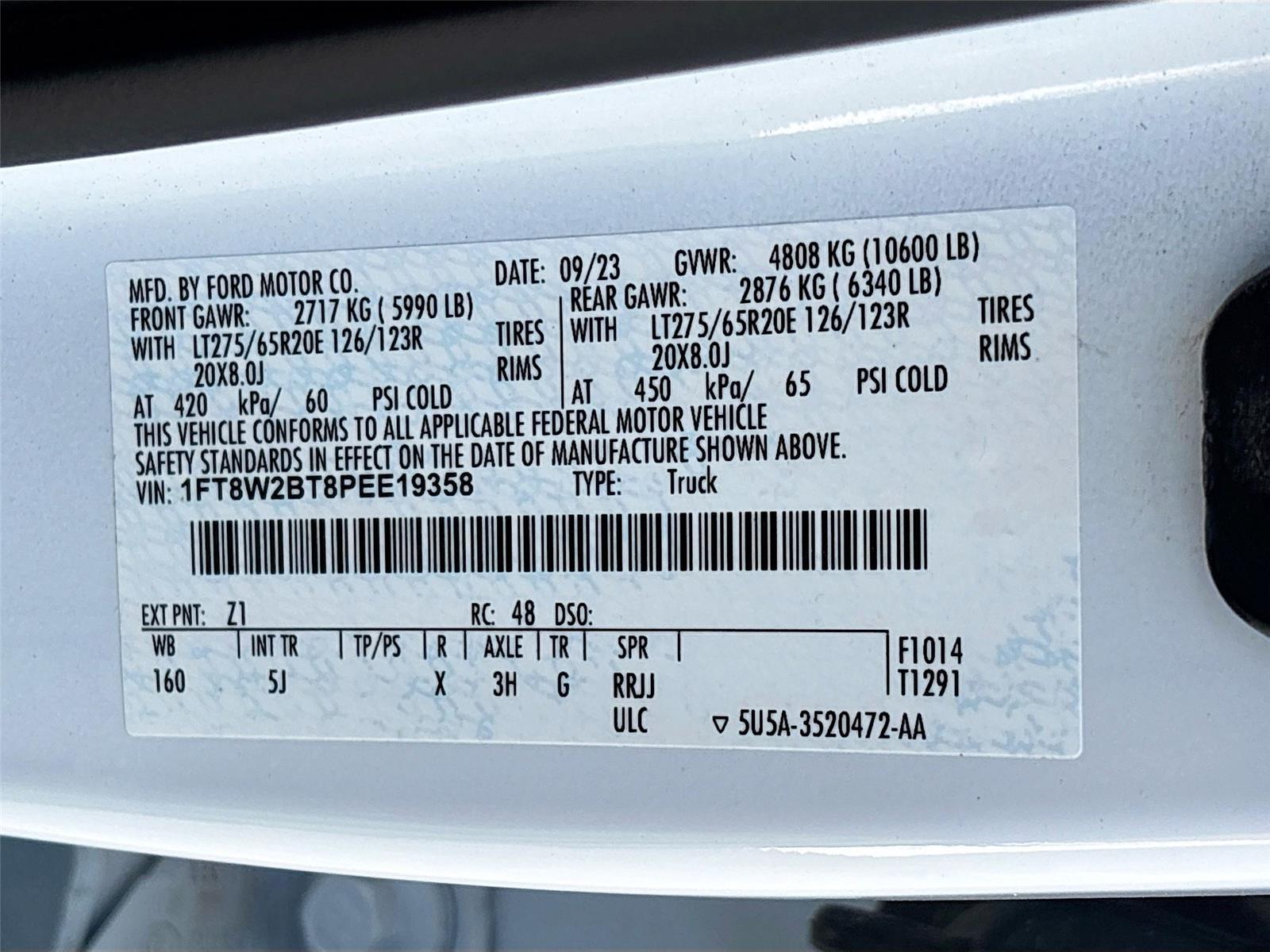 2023 Ford F-250 Super Duty Lariat