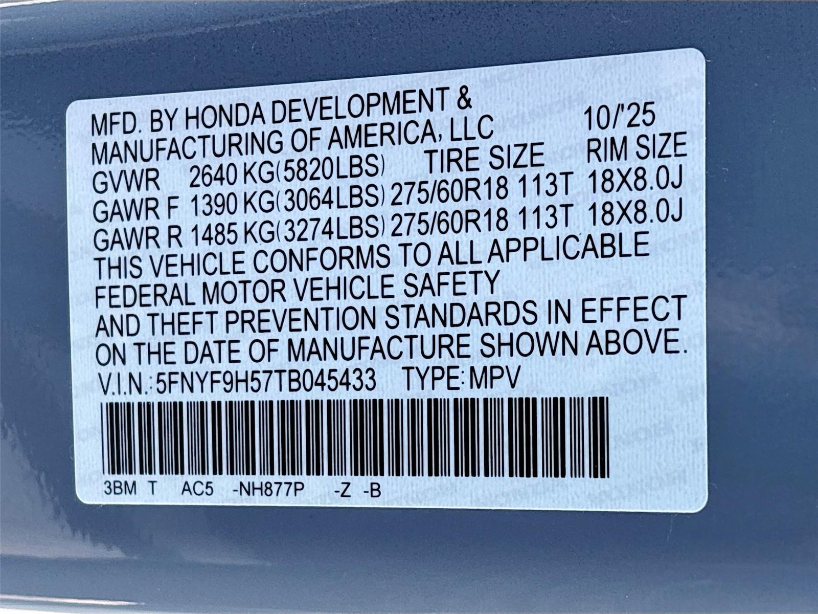2026 Honda Passport TrailSport