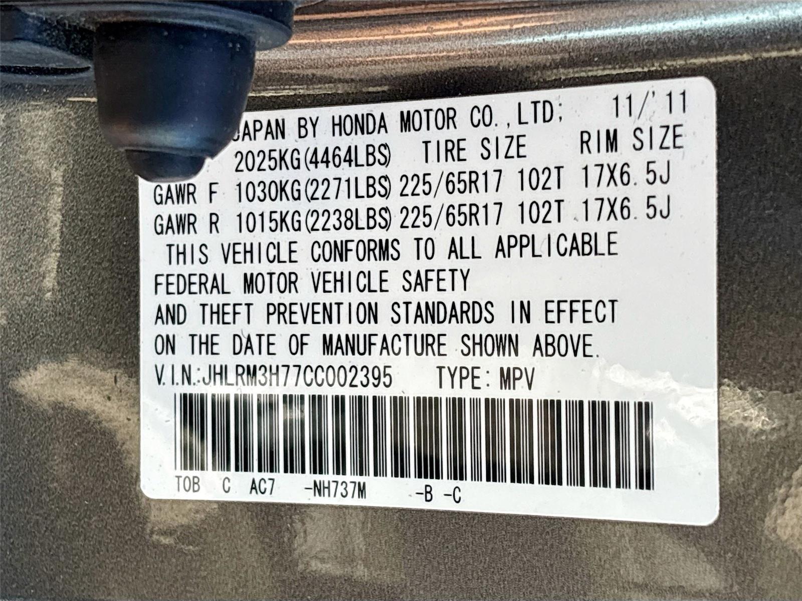 2012 Honda CR-V EX-L