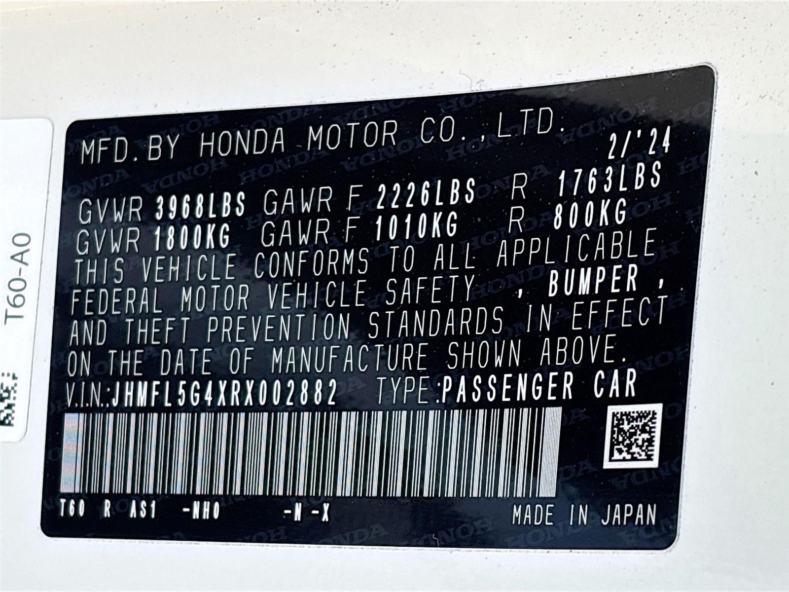 2024 Honda Civic Type R