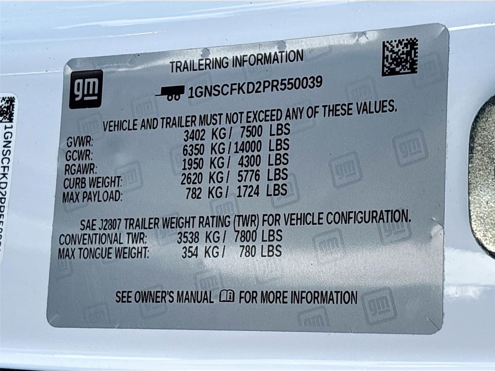 2023 Chevrolet Suburban Premier