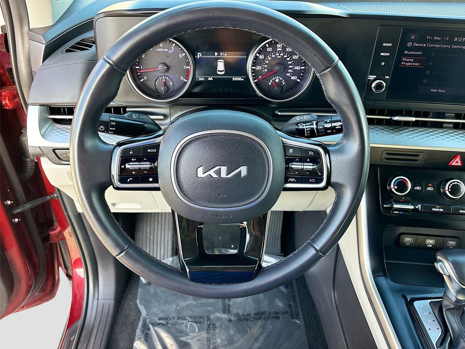 2024 Kia Carnival LX