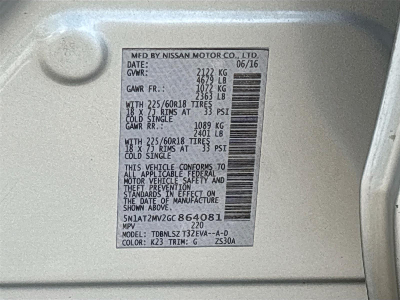 2016 Nissan Rogue SL