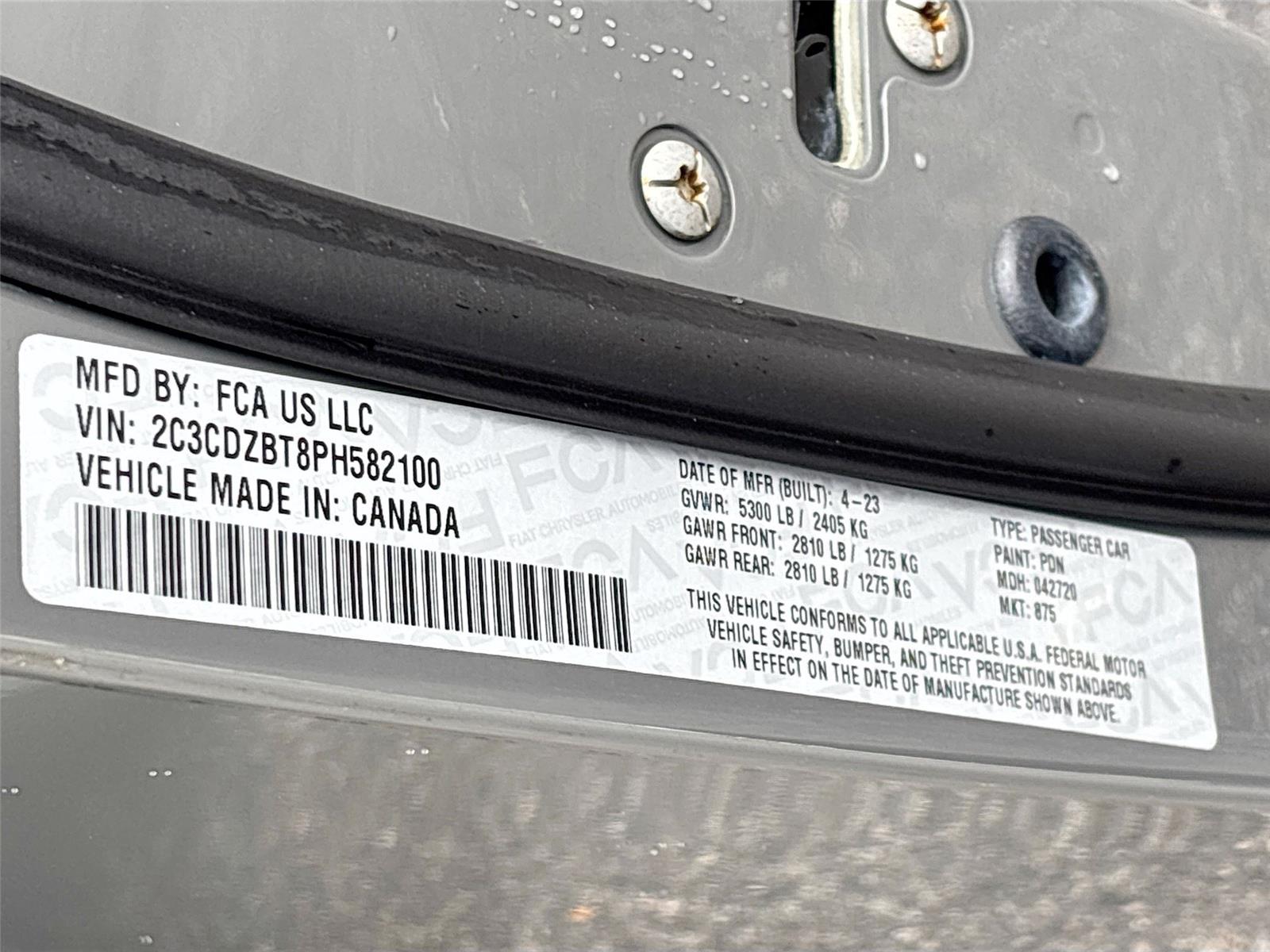 2023 Dodge Challenger R/T