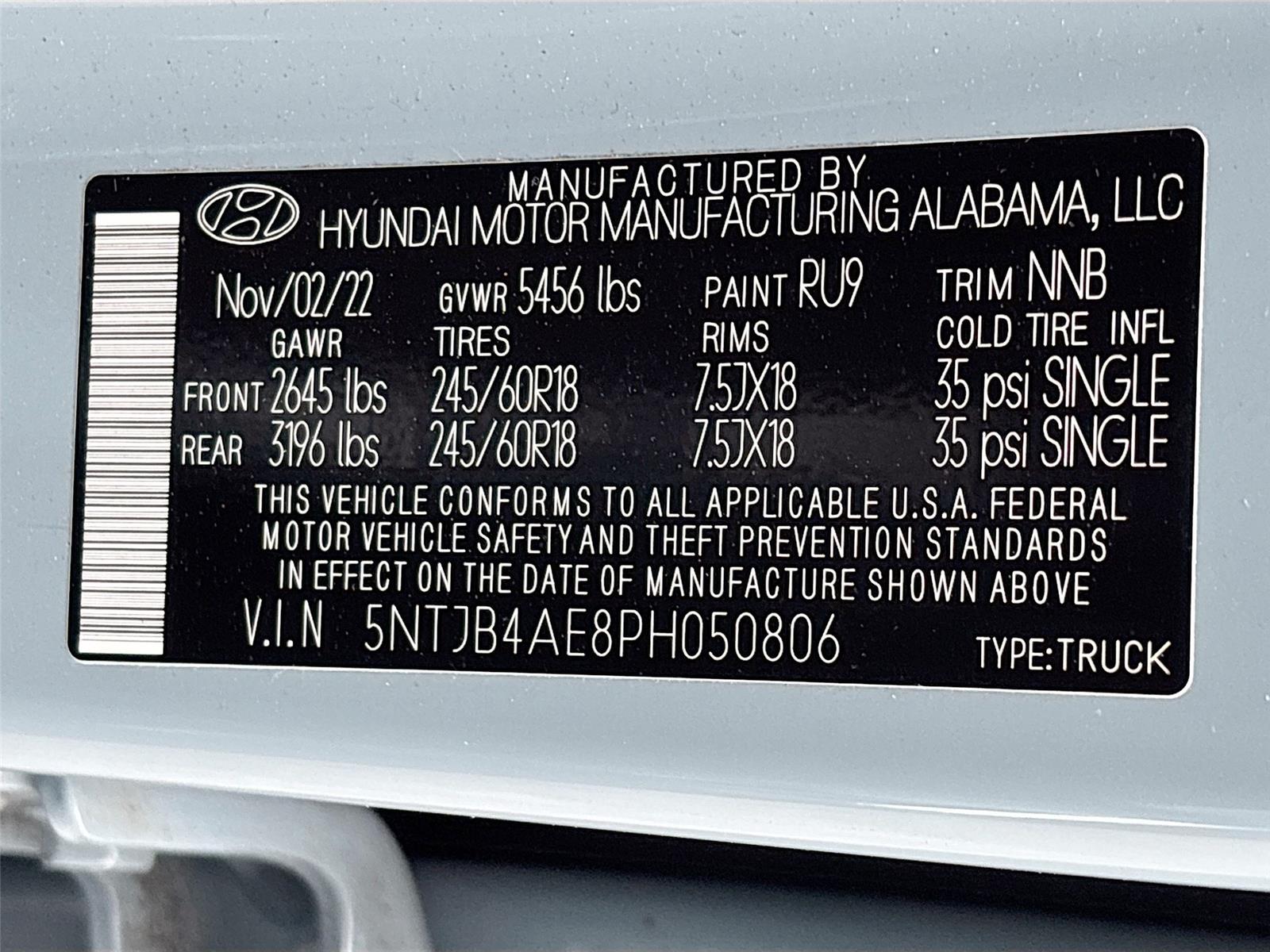 2023 Hyundai Santa Cruz SEL