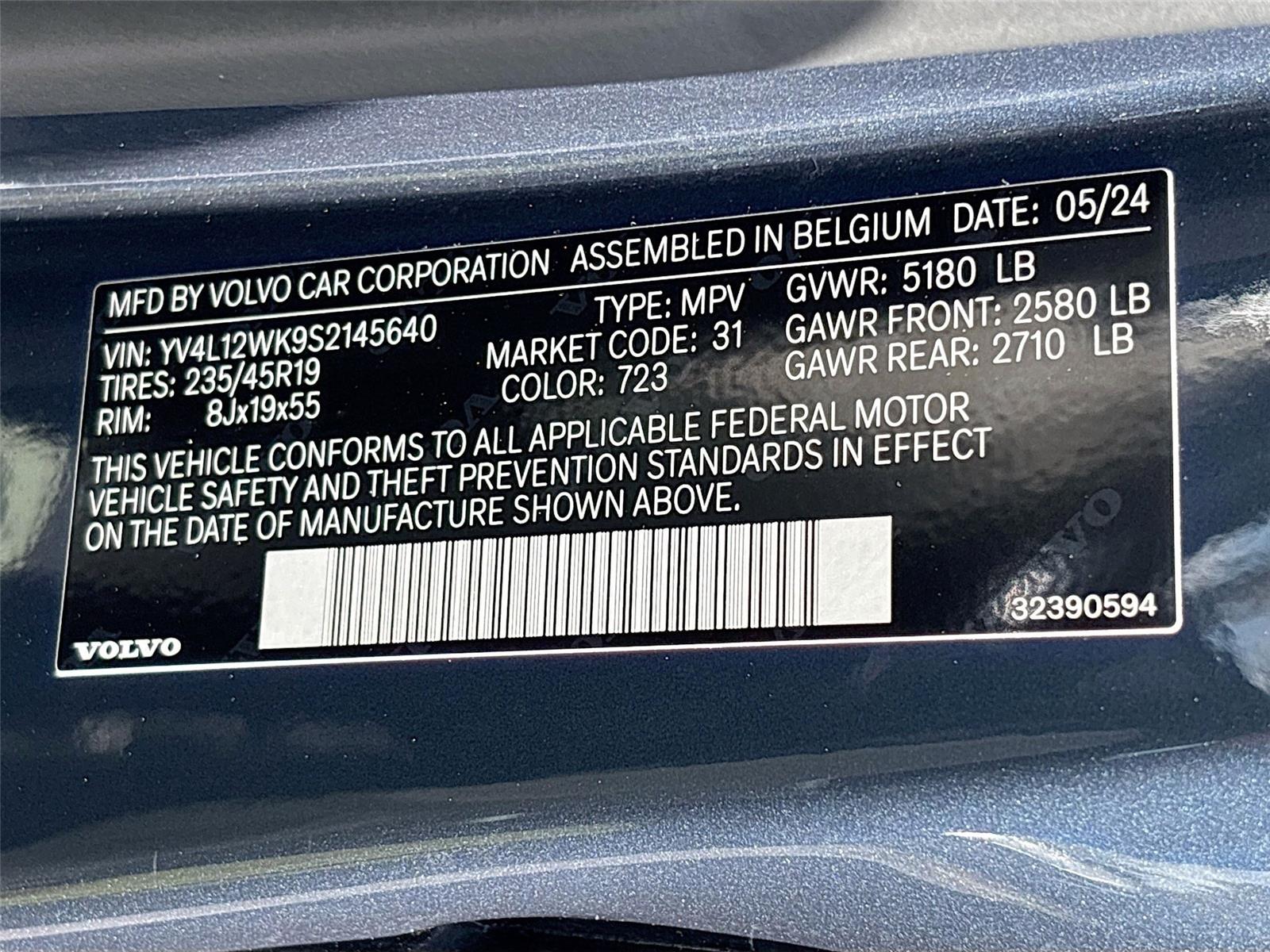 2025 Volvo V60 Cross Country Plus