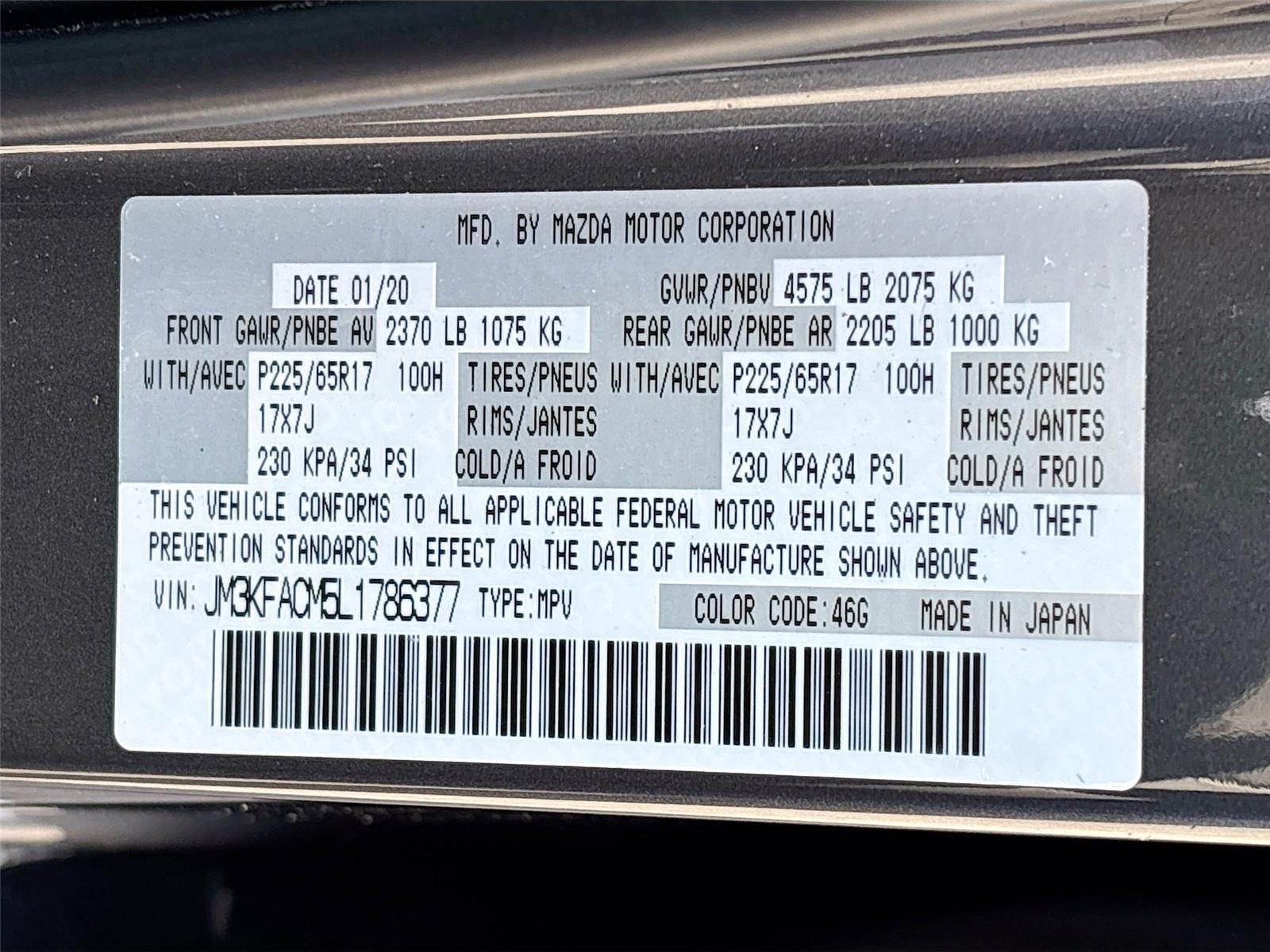 2020 Mazda CX-5 Touring