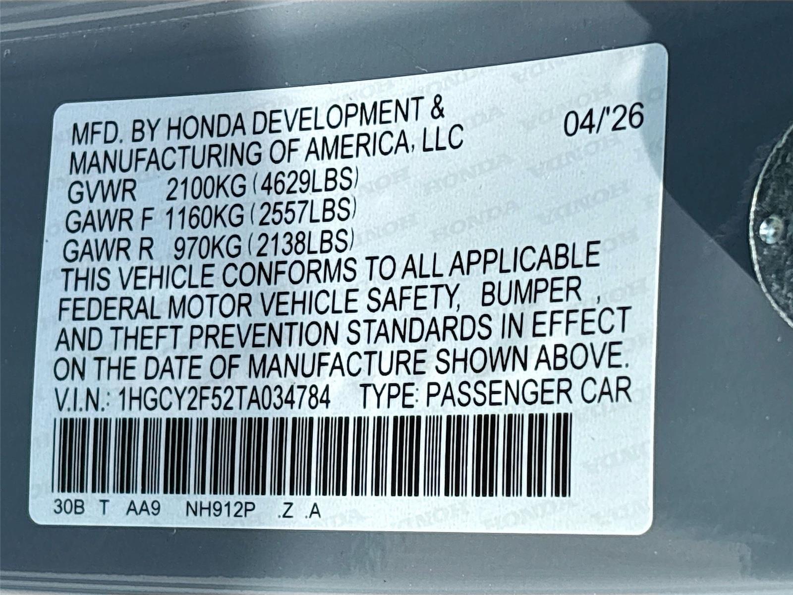 2026 HONDA ACCORD HYBRID S