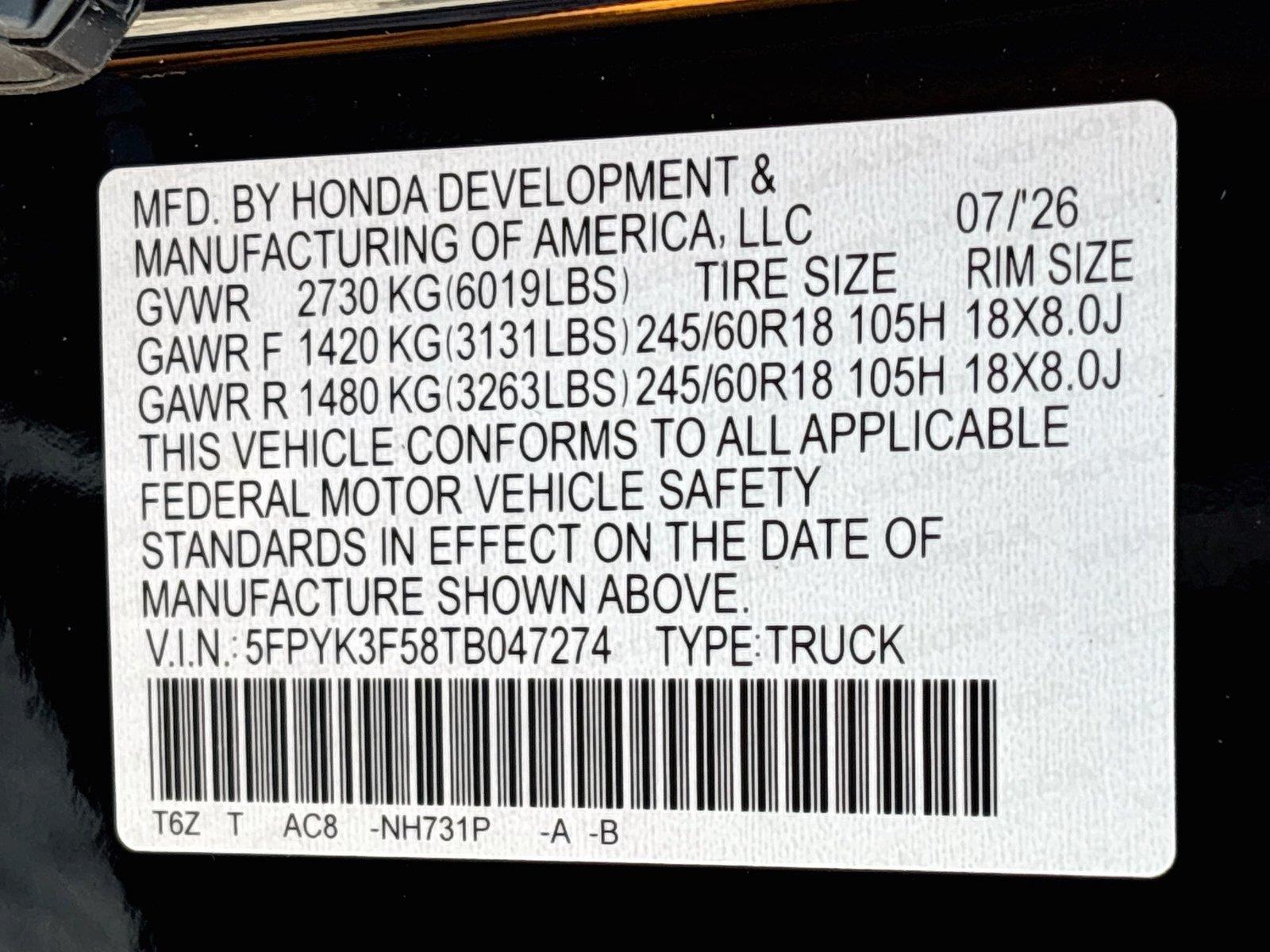 2026 Honda Ridgeline RTL