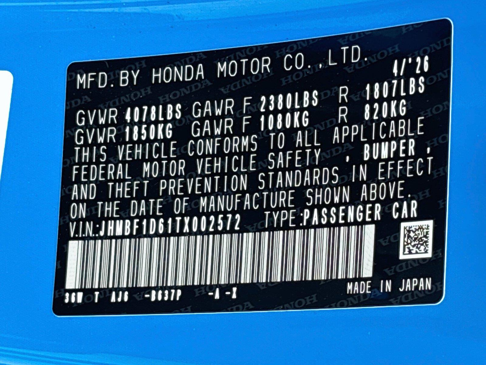 2026 Honda Prelude Hybrid