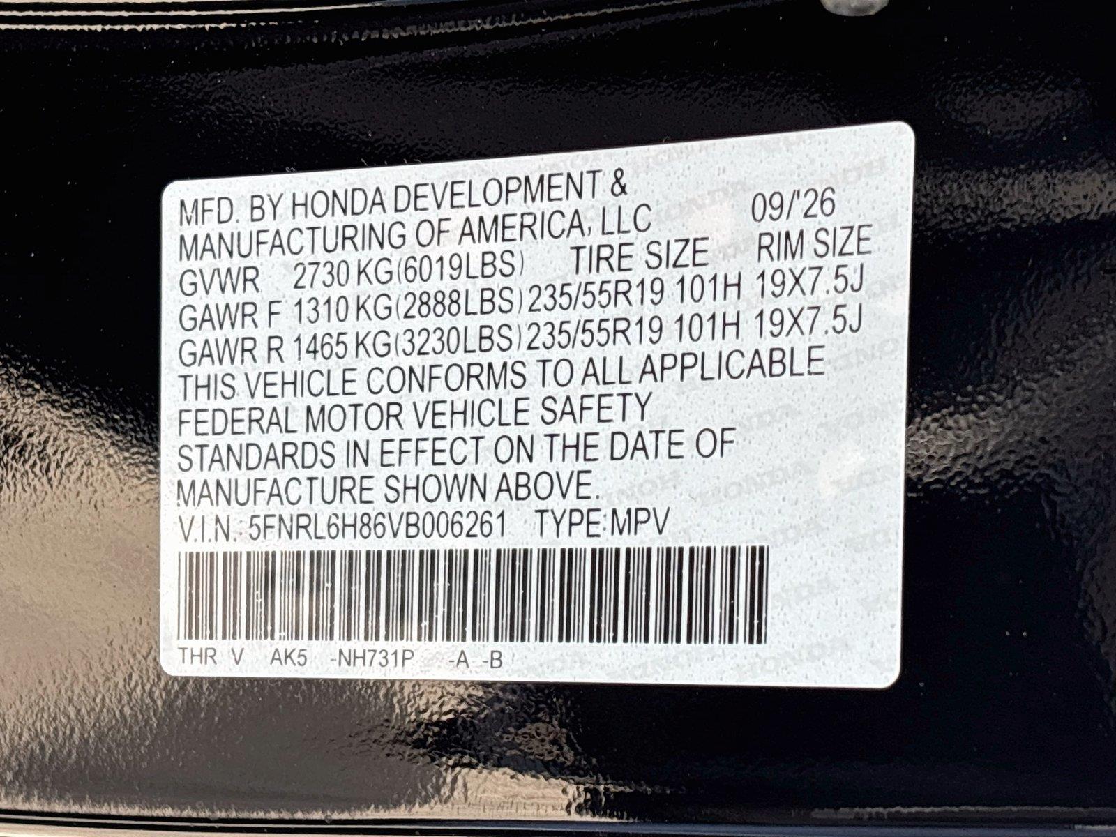 2027 Honda Odyssey Touring