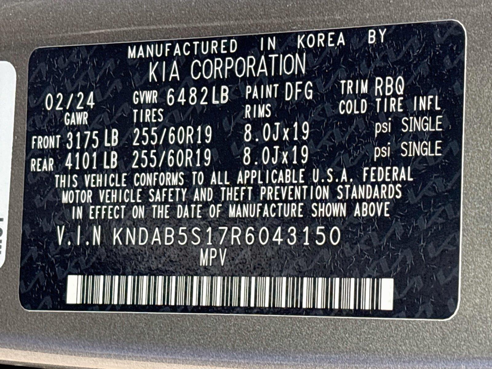 2024 Kia EV9 Light Long Range