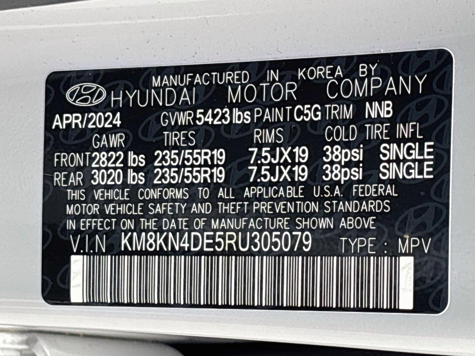 2024 Hyundai IONIQ 5 SEL