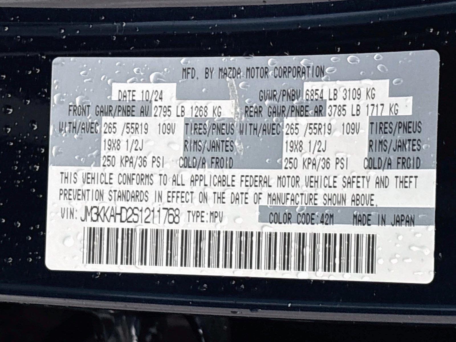 2025 Mazda CX-90 Select Package