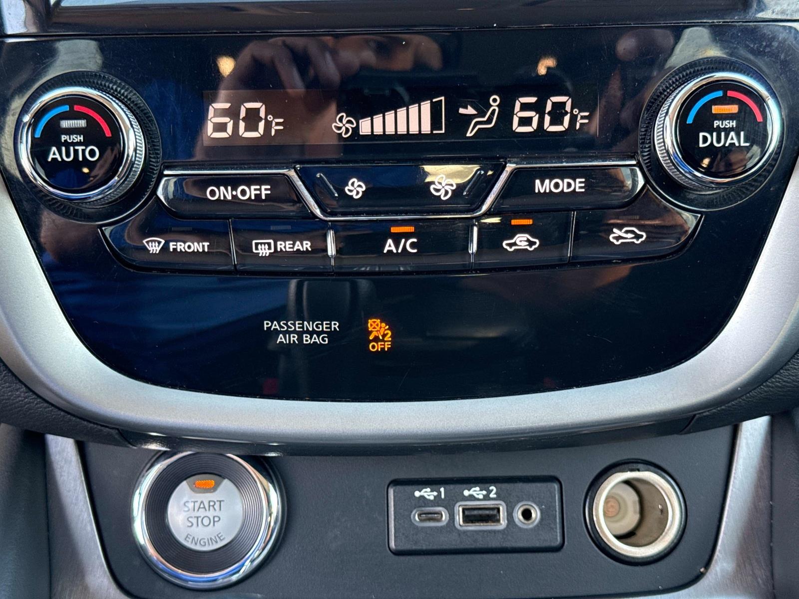 2023 Nissan Murano S