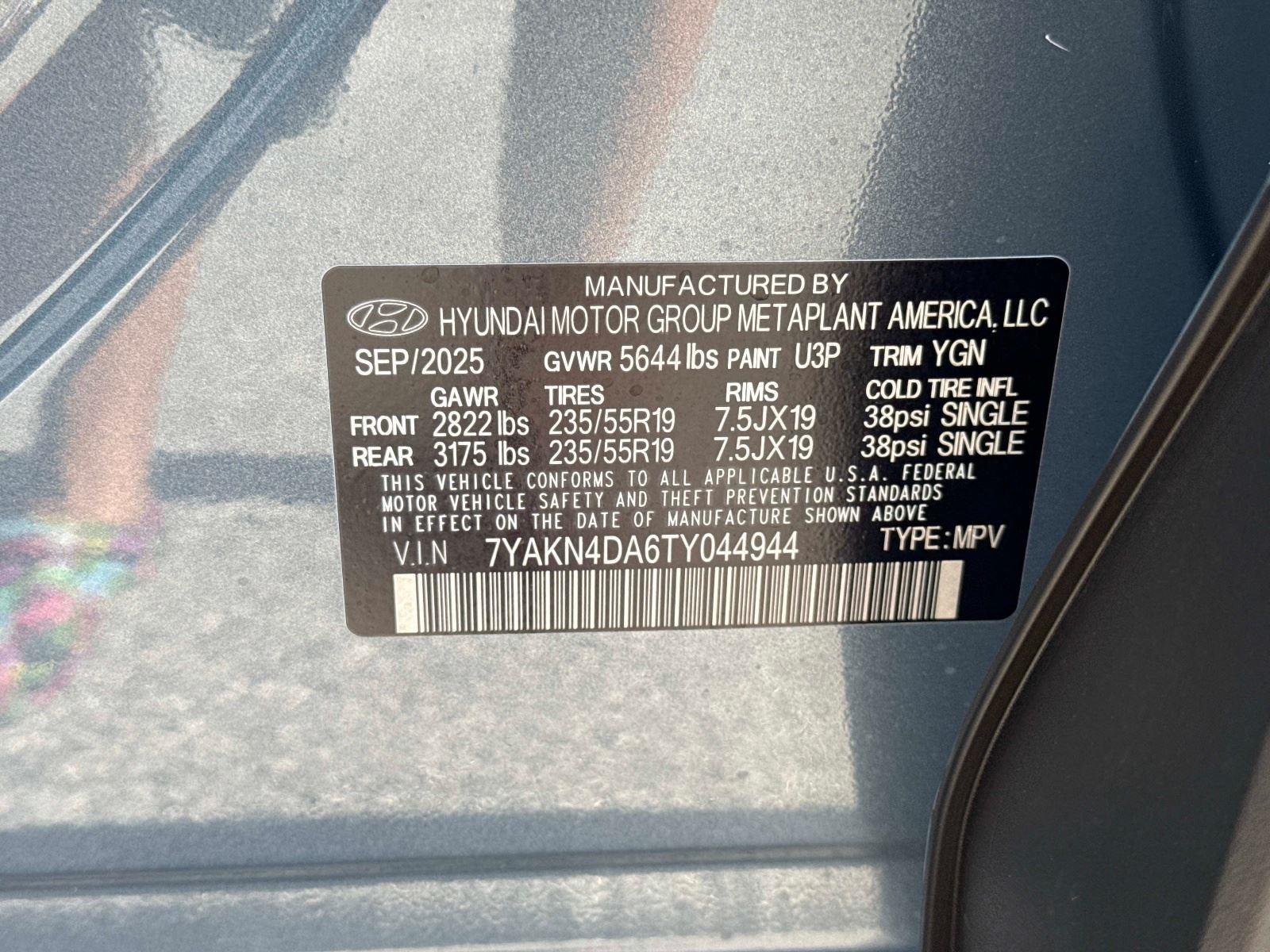 2026 Hyundai IONIQ 5 SEL