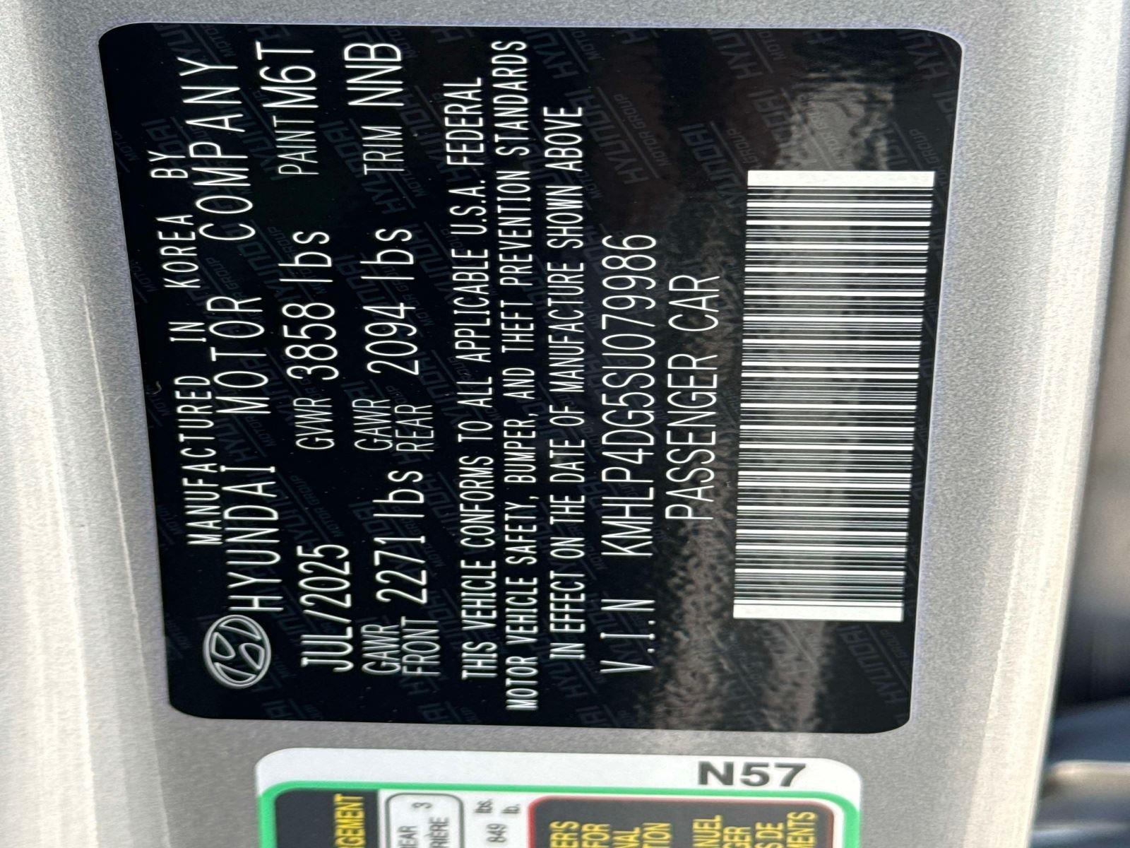 2025 Hyundai Elantra Limited