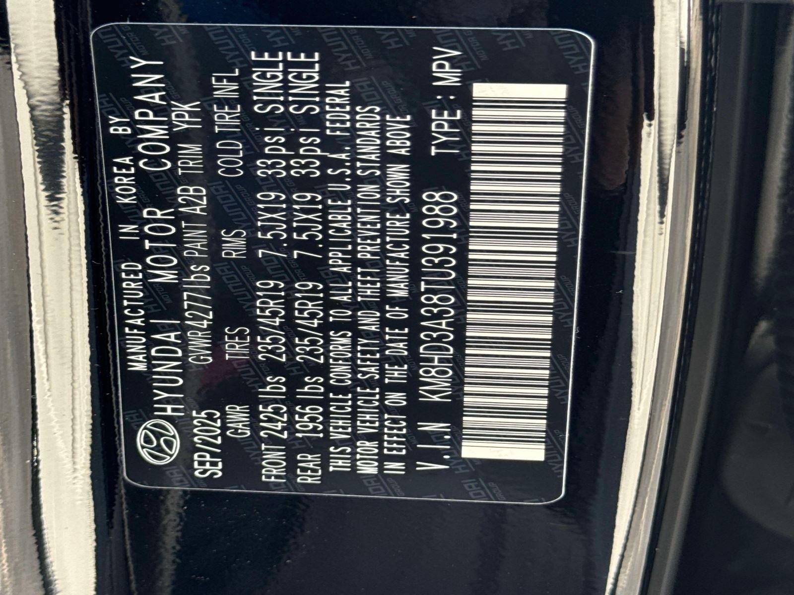 2026 Hyundai Kona SEL Premium