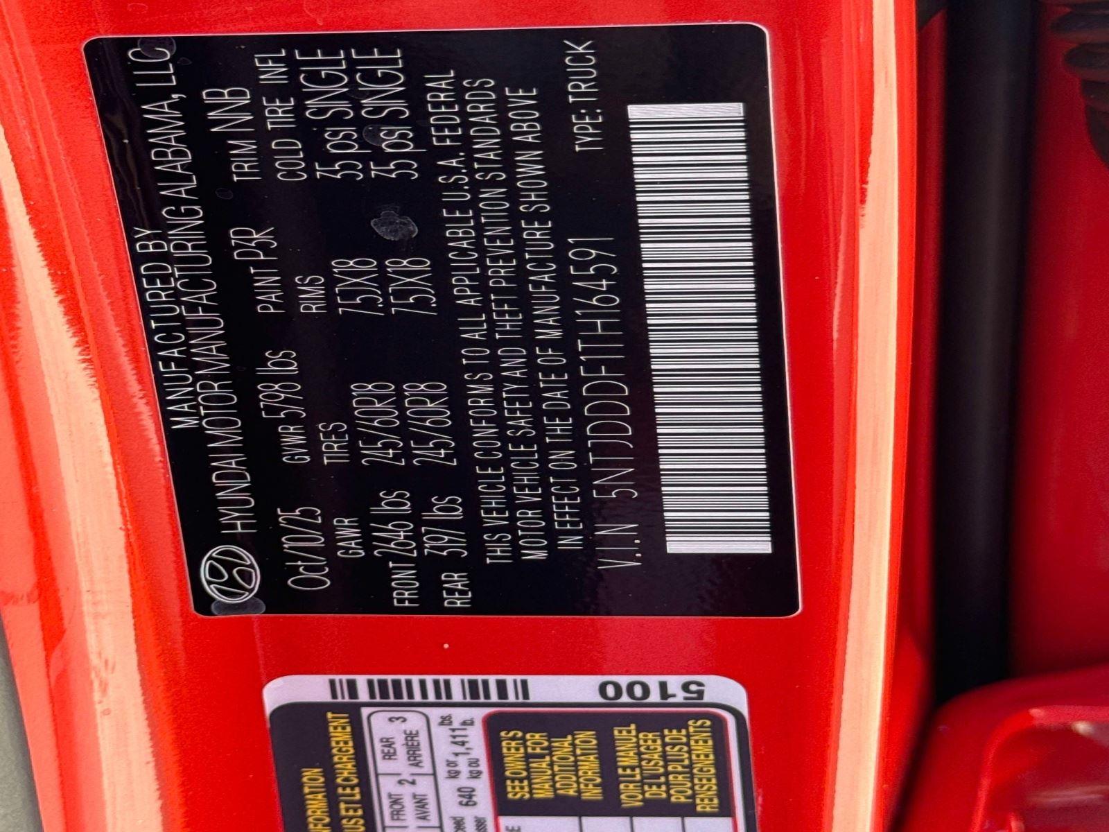 2026 Hyundai Santa Cruz XRT