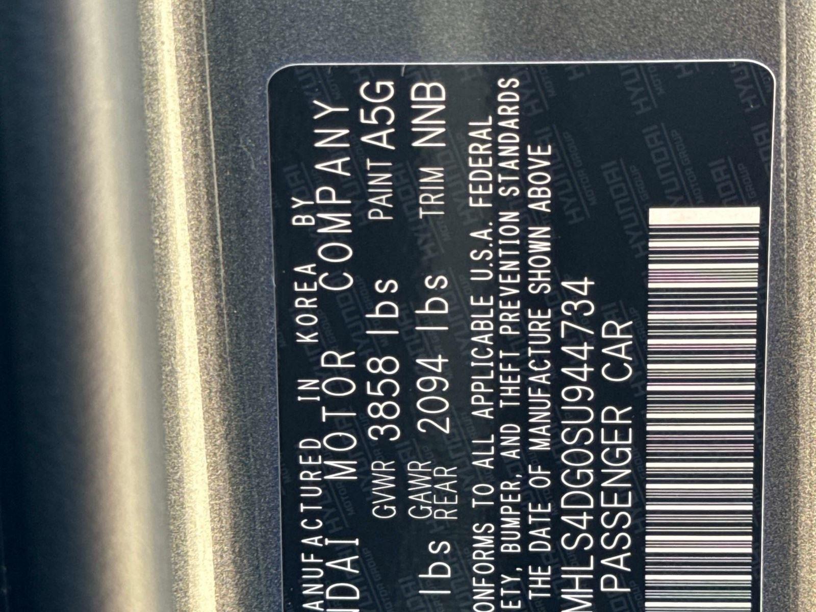 2025 Hyundai Elantra SEL Convenience