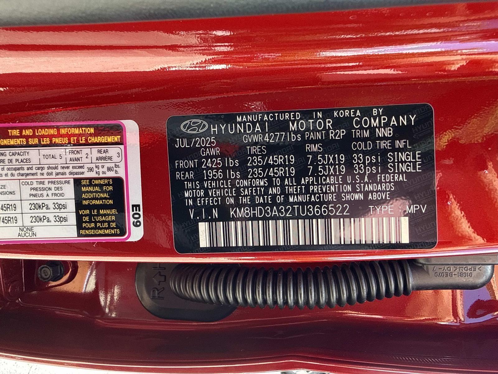 2026 Hyundai Kona SEL Premium